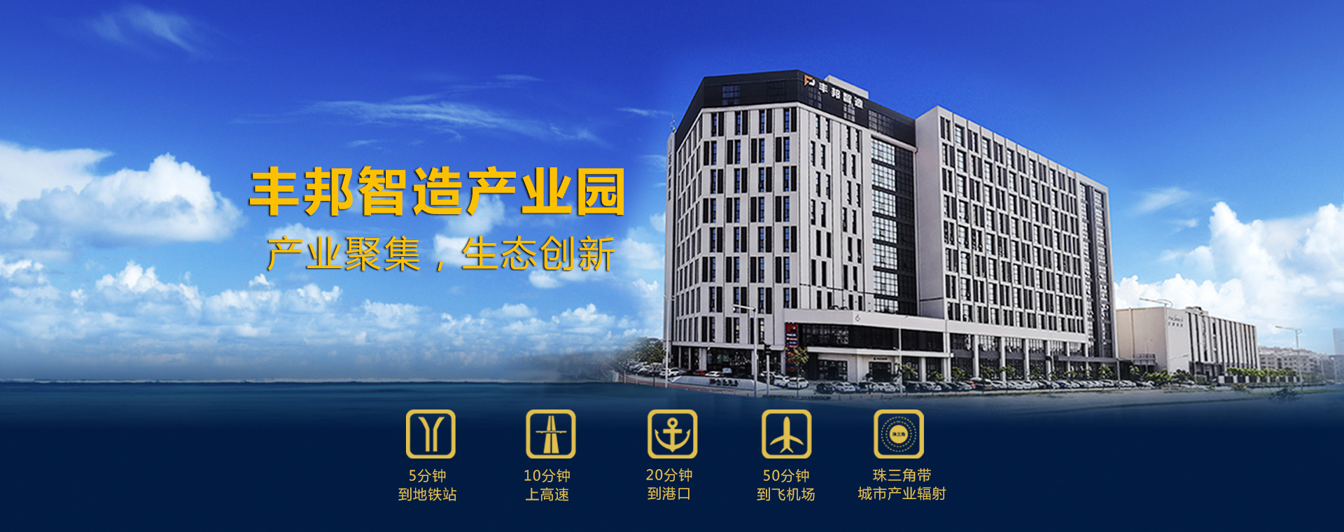 广告标题